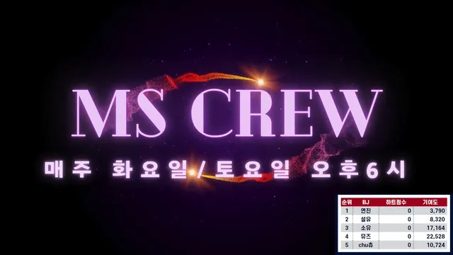 图片[25] - [Korean BJ] mscrew33 2025-02-15 - KBJFan