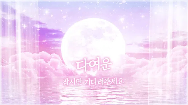 图片[7] - [Korean BJ] s2s20121 2025-06-11 - KBJFan