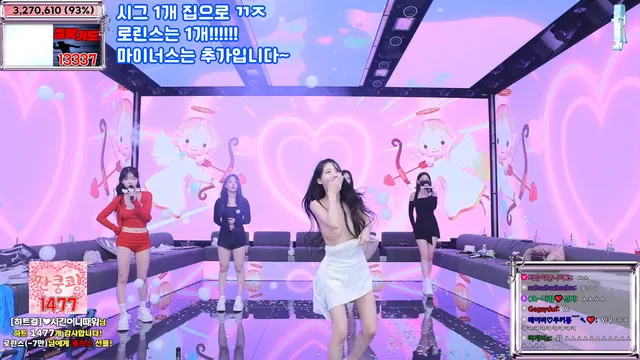 图片[81] - [Korean BJ] jinricp 2025-03-03 - KBJFan