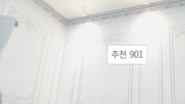 图片[11] - [Korean BJ] lilac0510 2023-07-20 - KBJFan