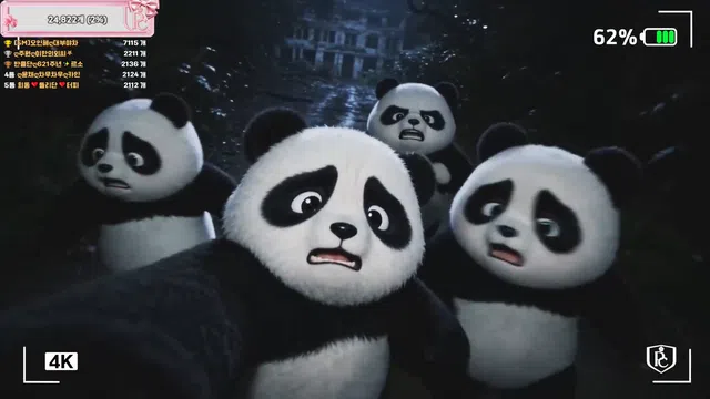图片[7] - [Korean BJ] pandaclass 2026-06-06 - KBJFan