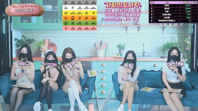 图片[4] - [Korean BJ] hicompany 2025-05-14 - KBJFan