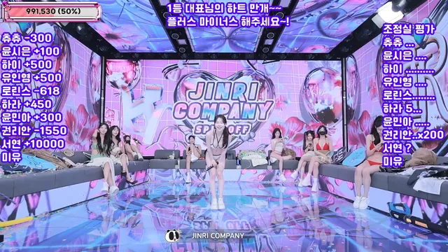 图片[68] - [Korean BJ] jinricp 2025-09-08 - KBJFan