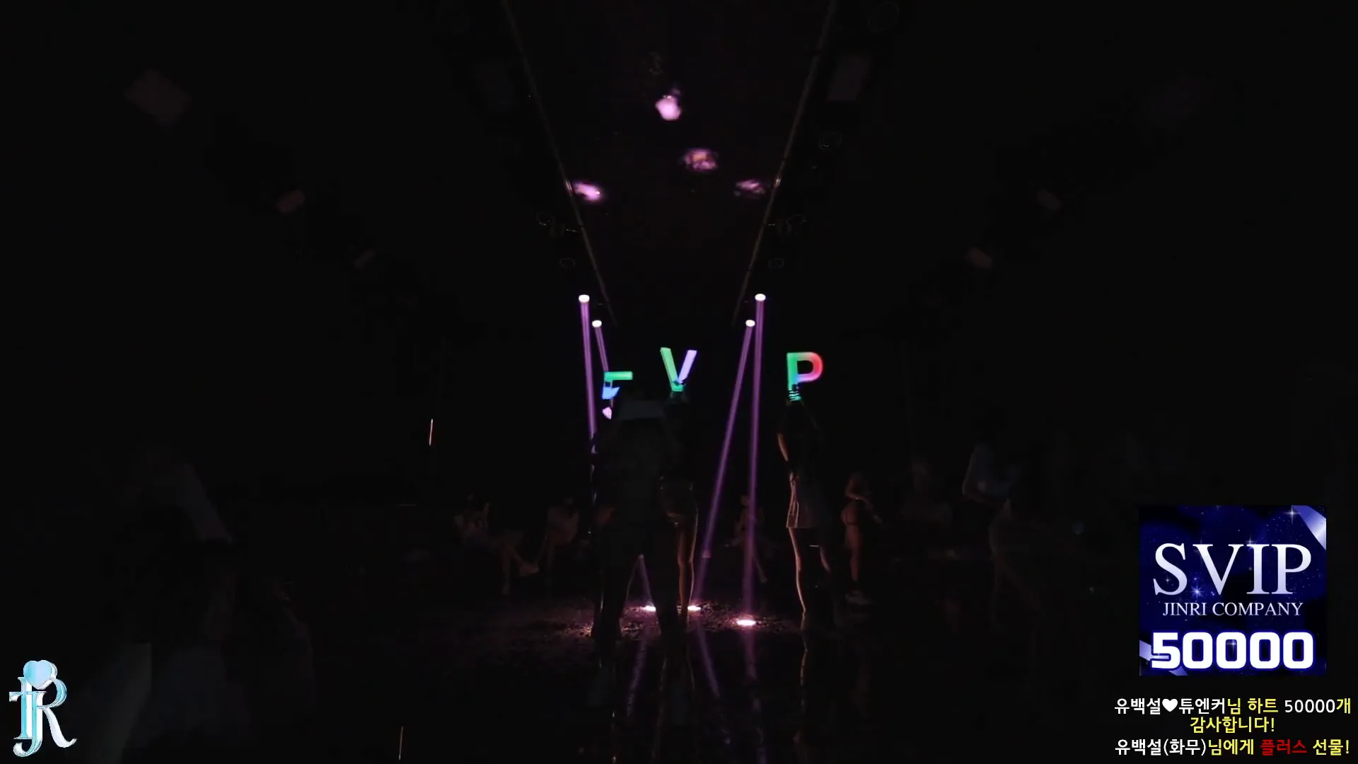 图片[62] - [Korean BJ] jinricp 2024-08-30 - KBJFan