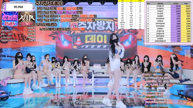 图片[9] - [Korean BJ] jinricp 2026-06-29 - KBJFan