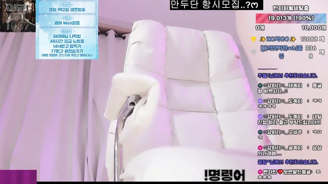 图片[5] - [Korean BJ] lotus82 2026-01-27 - KBJFan