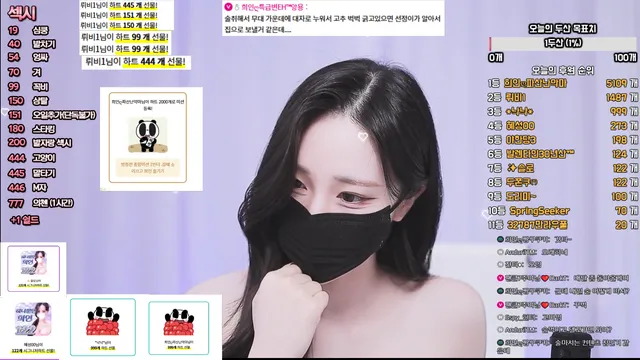 图片[12] - [Korean BJ] white07 2026-03-27 - KBJFan