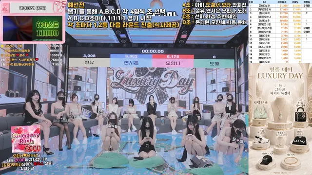 图片[10] - [Korean BJ] pandaclass 2026-06-25 - KBJFan