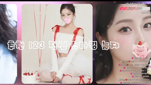 图片[6] - [Korean BJ] jelly007 2026-04-12 - KBJFan
