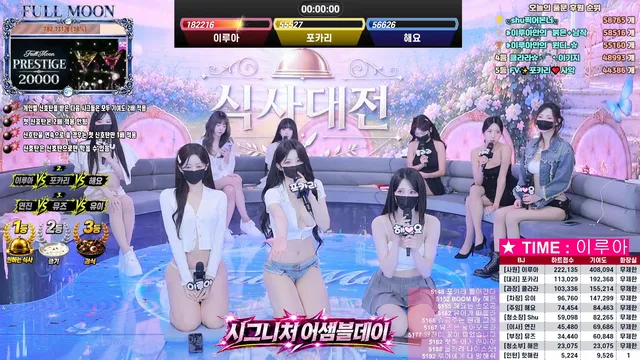 图片[41] - [Korean BJ] mscrew33 2026-06-01 - KBJFan