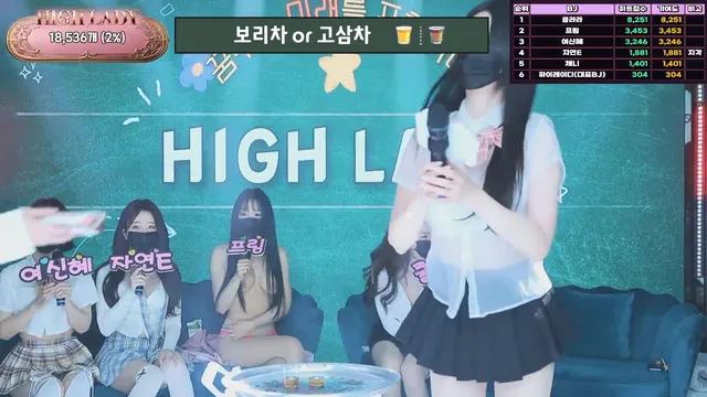 图片[12] - [Korean BJ] hicompany 2025-04-22 - KBJFan