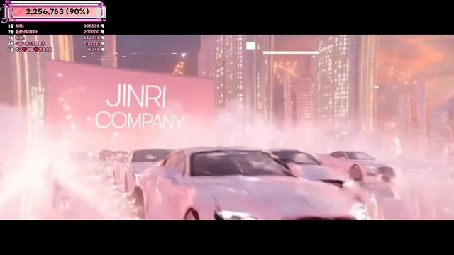 图片[75] - [Korean BJ] jinricp 2025-12-10 - KBJFan