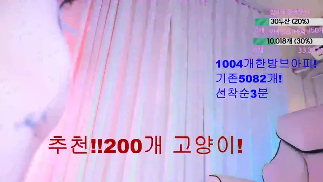 图片[2] - [Korean BJ] 123phmaaa 2025-07-06 - KBJFan