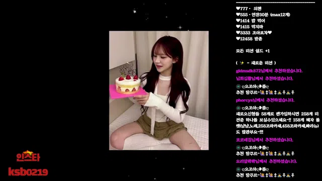 图片[7] - [Korean BJ] ksb0219 2024-06-14 - KBJFan