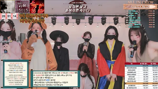 图片[13] - [Korean BJ] mscrew33 2026-01-15 - KBJFan