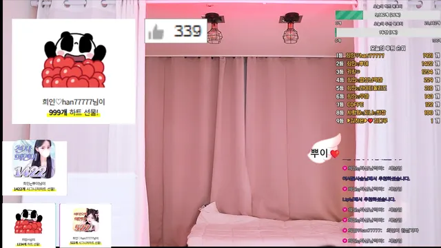 图片[3] - [Korean BJ] white07 2026-04-14 - KBJFan