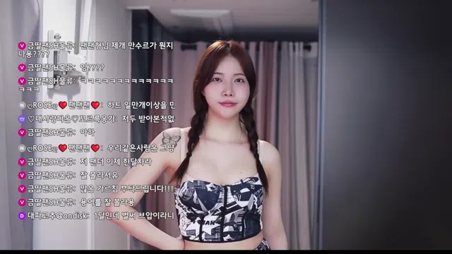 图片[7] - [Korean BJ] asdfg09875 2025-07-23 - KBJFan