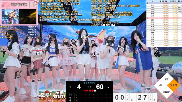 图片[20] - [Korean BJ] pandaclass 2025-12-09 - KBJFan