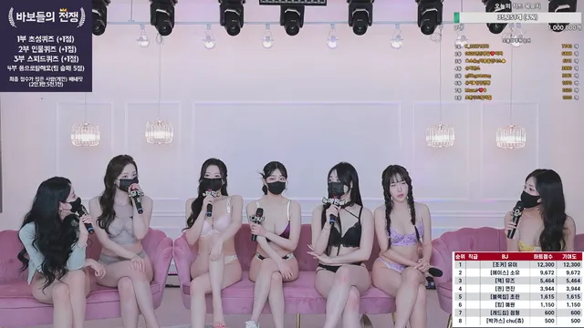 图片[1] - [Korean BJ] mscrew33 2025-05-30 - KBJFan