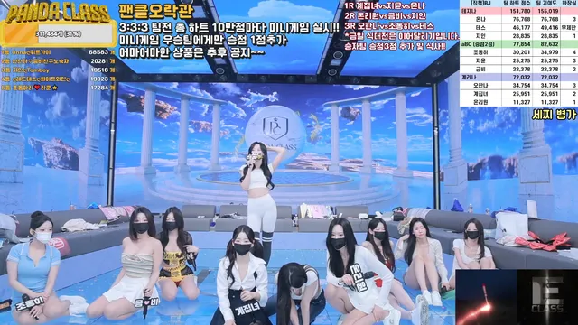 图片[27] - [Korean BJ] pandaclass 2025-05-17 - KBJFan