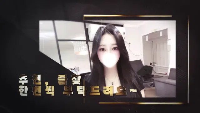 图片[7] - [Korean BJ] dks2003 2024-11-06 - KBJFan