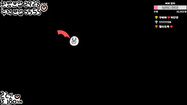 图片[2] - [Korean BJ] happybbi12 2026-01-28 - KBJFan