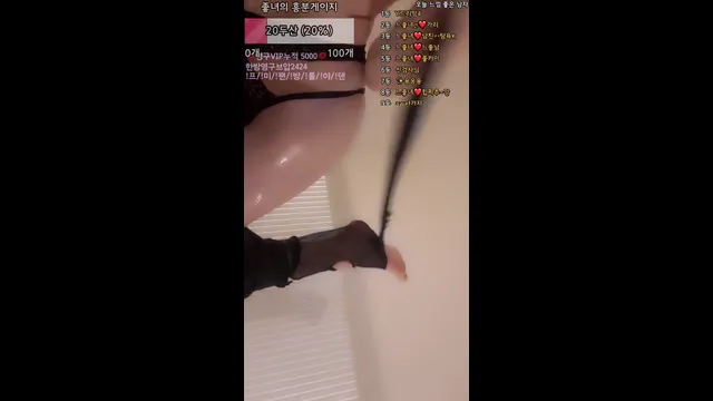 图片[2] - [Korean BJ] yomimi1 2025-08-06 - KBJFan