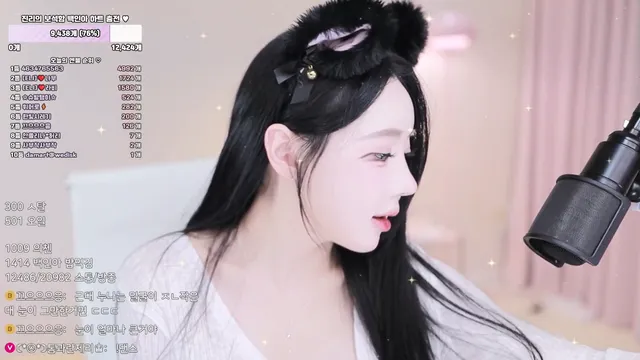 图片[5] - [Korean BJ] angel0104 2026-03-02 - KBJFan