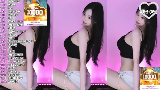 图片[4] - [Korean BJ] qlsl1023 2025-07-01 - KBJFan