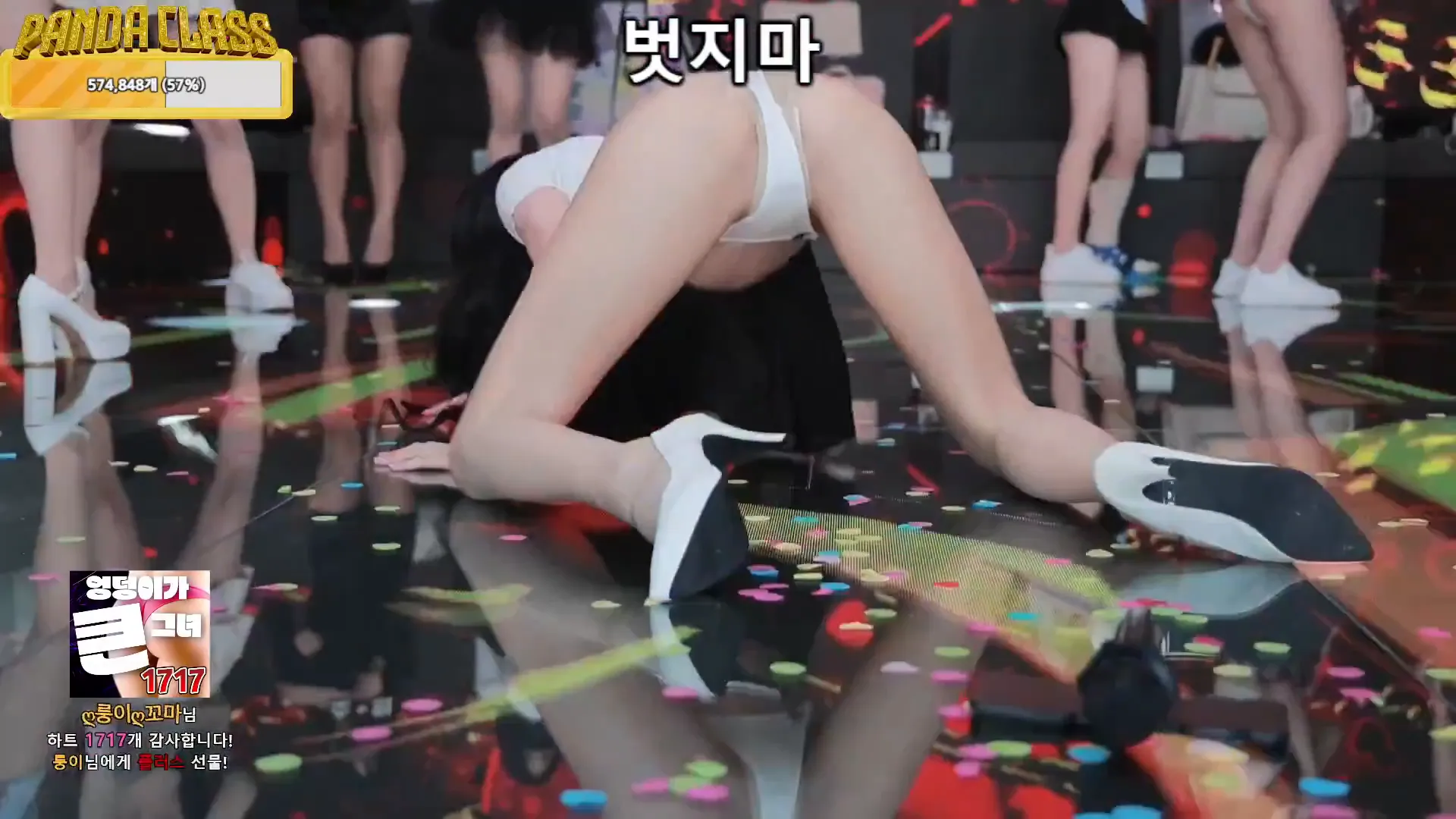 图片[66] - [Korean BJ] pandaclass 2024-11-23 - KBJFan