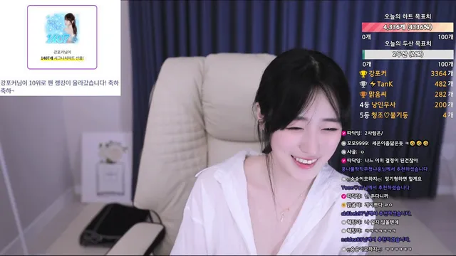 图片[3] - [Korean BJ] angzzi 2025-02-02 - KBJFan