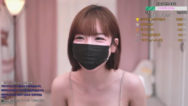 图片[7] - [Korean BJ] jubin0725 2024-05-28 - KBJFan