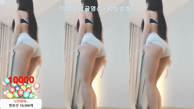 图片[6] - [Korean BJ] yin2618 2025-07-11 - KBJFan