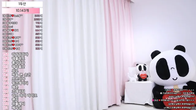 图片[2] - [Korean BJ] eli05021212 2025-08-24 - KBJFan