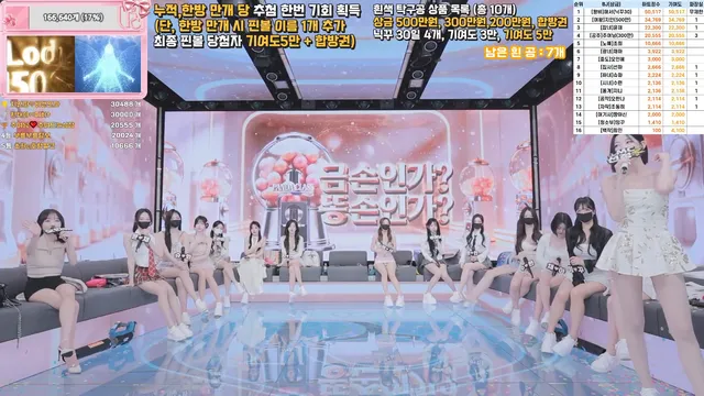 图片[11] - [Korean BJ] pandaclass 2026-03-24 - KBJFan