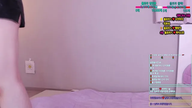 图片[3] - [Korean BJ] flora317 2025-07-19 - KBJFan