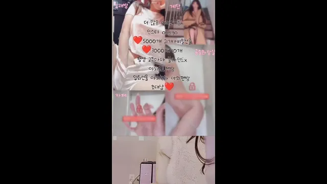 图片[9] - [Korean BJ] day59day 2024-08-27 - KBJFan