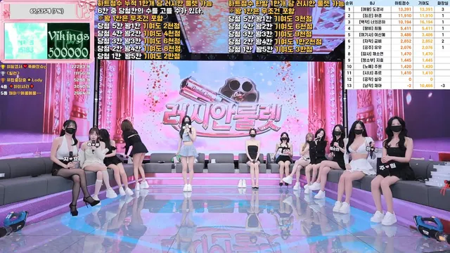 图片[8] - [Korean BJ] pandaclass 2025-11-29 - KBJFan