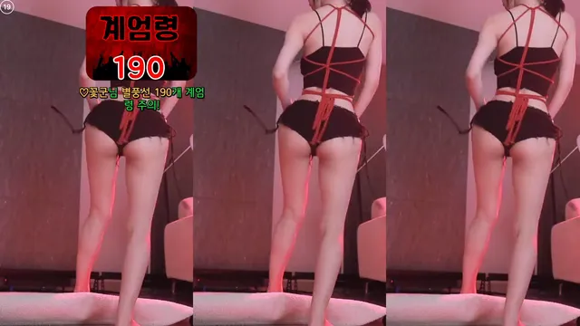 图片[2] - [Korean BJ] godsehee 2025-03-21