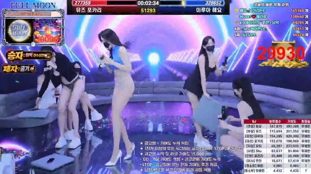 图片[25] - [Korean BJ] mscrew33 2026-06-17 - KBJFan