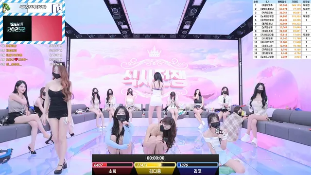 图片[23] - [Korean BJ] pandaclass 2025-07-08 - KBJFan