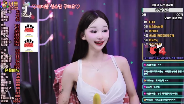 图片[6] - [Korean BJ] guswl1206 2026-02-21 - KBJFan