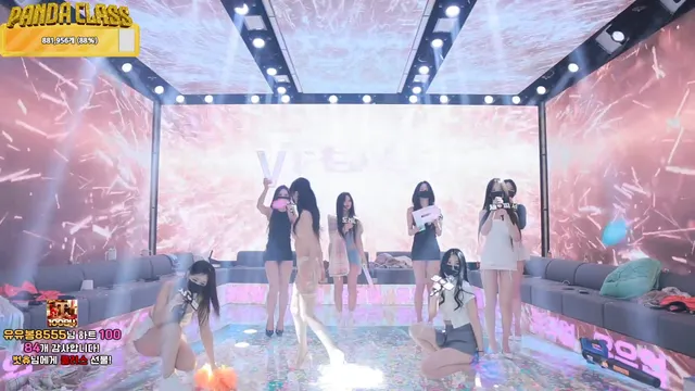 图片[52] - [Korean BJ] pandaclass 2025-02-25 - KBJFan