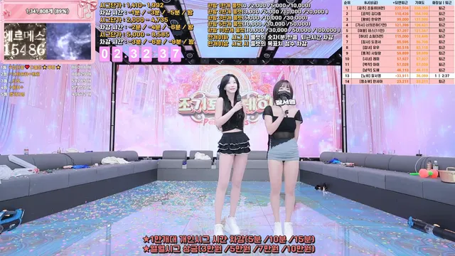 图片[76] - [Korean BJ] pandaclass 2025-09-20 - KBJFan