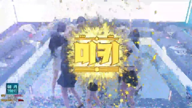 图片[89] - [Korean BJ] pandaclass 2025-04-24 - KBJFan