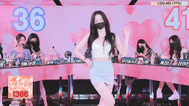 图片[63] - [Korean BJ] jinricp 2024-05-17 - KBJFan