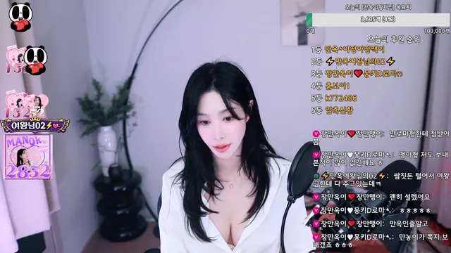 图片[2] - [Korean BJ] soyoda111 2026-04-21 - KBJFan