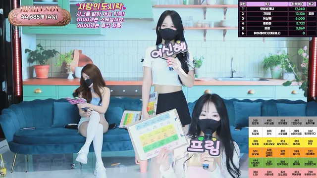 图片[20] - [Korean BJ] hicompany 2025-05-14 - KBJFan