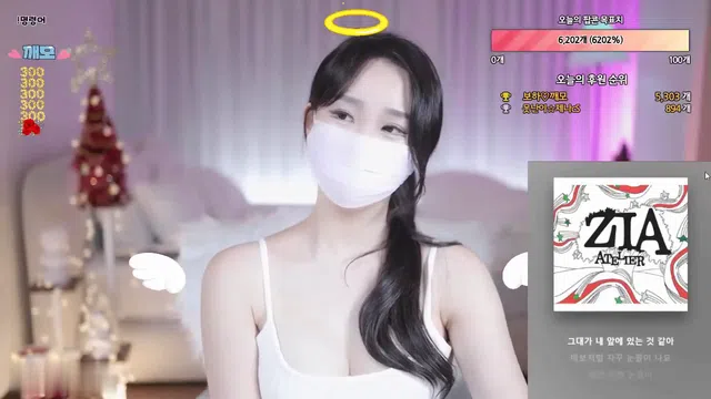 图片[7] - [Korean BJ] bobo1825 2023-12-03 - KBJFan