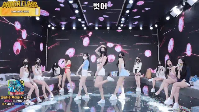 图片[91] - [Korean BJ] pandaclass 2025-04-19 - KBJFan